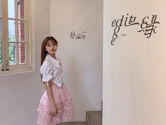 -设计共和 Design Republic(江宁路店)