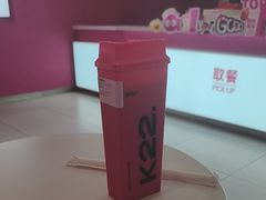 -K22.酸奶草莓(烟台芝罘店)