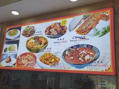 -良师门滨海人家·海鲜·家常菜(滨海城店)