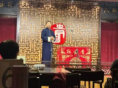 -青曲社相声(易俗街区店)