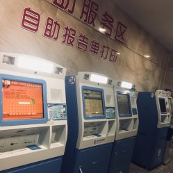 -福建省妇幼保健院(道山路院区)