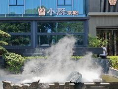 -曾宴·楚菜(湖北省博物馆店)