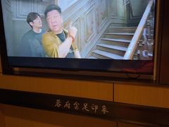 -蓉府金足印象(清江西路店)