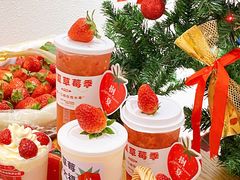 -树夏(来福士店)