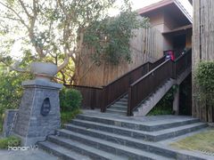 -广州都喜泰丽温泉度假酒店