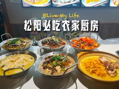 -王家厨房(新华路店)
