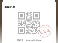 -海门爱心宠物医院