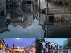 -乌镇景区