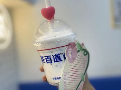 -茶百道(盱眙国贸店)
