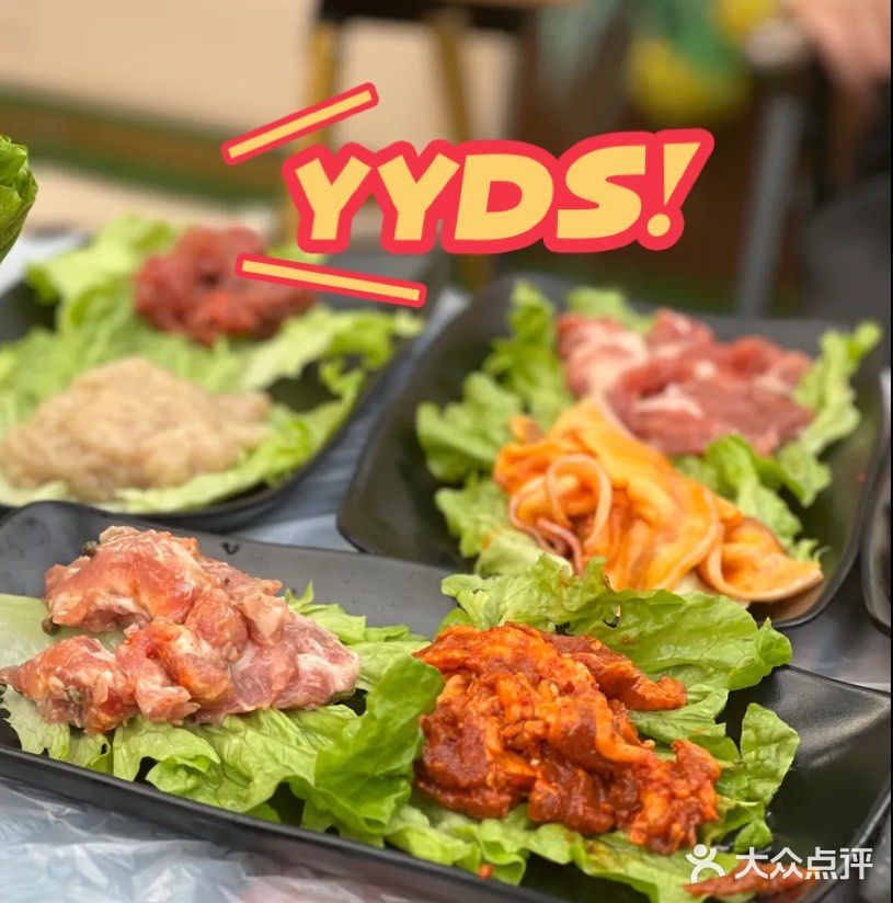 ✨星光营地·早咖晚酒🍹现代年轻人的小救赎🪁