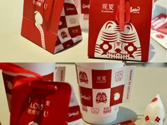 -Seesaw Coffee(上生新所店)
