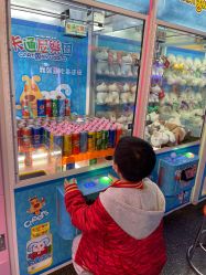-卡通尼乐园(上海万象城店)
