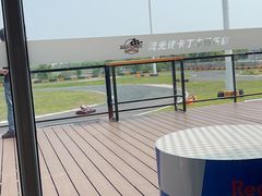 -宝山流光速国际赛车场(宝山店)