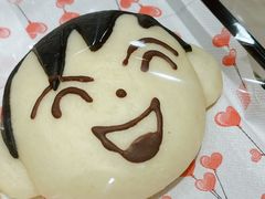 -都恩客(高岛屋百货店)