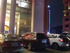 -维也纳国际酒店·佛山南海千灯湖桂城地铁站店