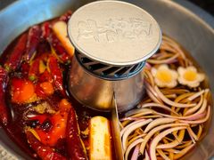 -牛New寿喜烧(新六百店)
