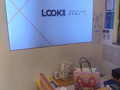 -LOOK眼镜(宝山万达店)