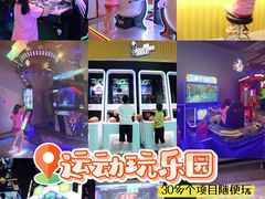 -武汉荟聚