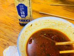 原汤化原食-蒋六十八梯眼镜面(渝中店)