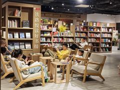 -漓江书院(三祺广场店)