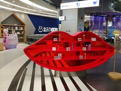 -盒马X会员店(上海森兰商都店)