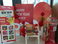 -睿宝儿科·眼科·口腔(杨浦新江湾城店)