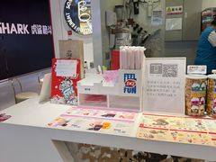 -DQ·蛋糕·冰淇淋(城南嘉园店)