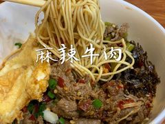 -李易面馆(树木岭店)