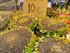 -正宁路小吃夜市