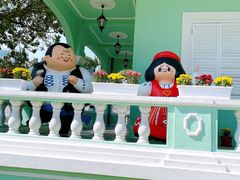 -龙环葡韵住宅式博物馆