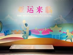 -中国江南水乡文化博物馆