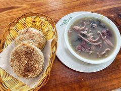 羊杂汤-李小老烧饼(常营民族家园店)
