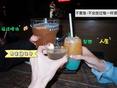 -TZ House音乐现场(茅台店)