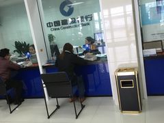 -中国建设银行(赵巷支行)