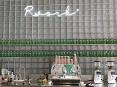 -RWORK·COFFEE(滨江店)