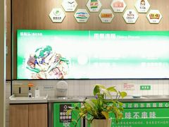 -酷味乐智选餐厅(斜土路店)