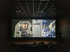 -卢米埃影城(苏州园区华润杜比全景声激光店)