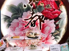 -点都德(A8店)