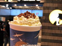 -茶理宜世(岭南站NOVA店)