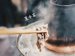 -鑫龙火锅城(阳光新路店)