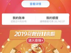 -金铂广场(龙归店)