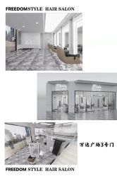 -星座接发烫染美发超市