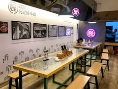 -牛王庙吳記怪味面(双楠店)