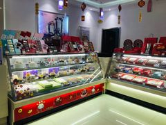 -GANSO元祖食品(金菊路店)
