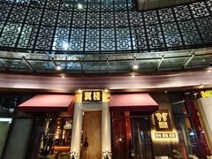 -翼栈咖啡(万象江山店)