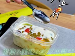 -烤五行·烧烤烤串(石佛营店)