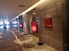 门面-北京王府井希尔顿酒店·秦唐中餐厅Chynna