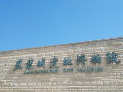 -盘龙城遗址博物院
