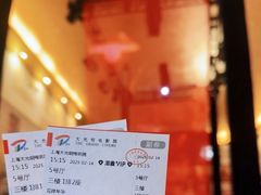 -大光明电影院(南京西路店)