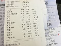 -海大大蒸汽海鲜餐厅·粤菜·特色小炒(欢乐颂店)